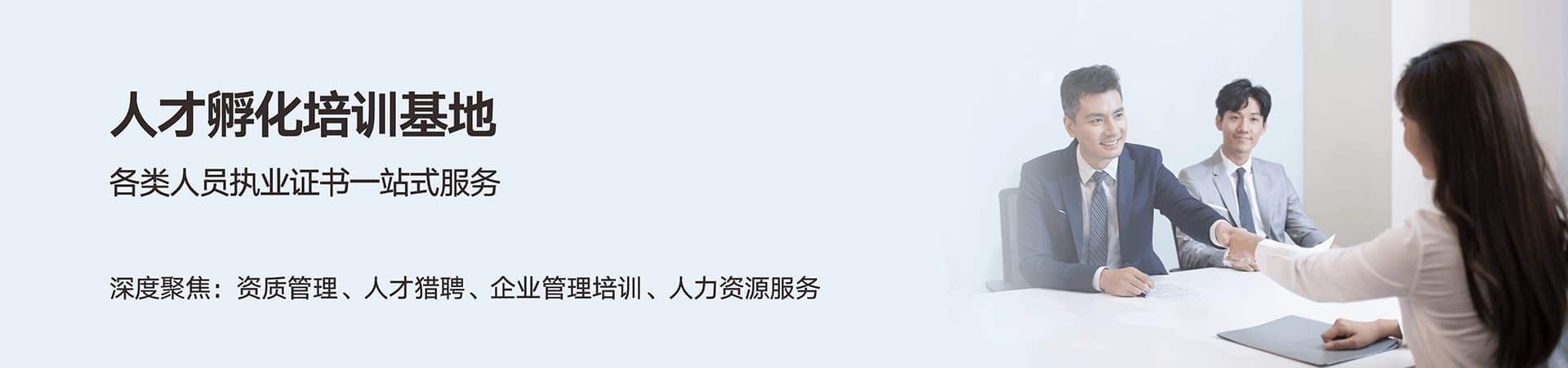 &#21322;&#23707;&#32593;&#39029;&#29256;&#45;&#21322;&#23707;&#98;&#97;&#110;&#100;&#97;&#111;&#65288;&#20013;&#22269;&#65289;